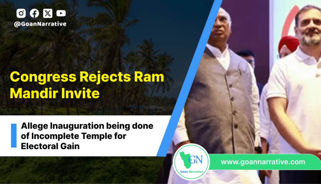 Congress Rejects Ram Mandir Invite