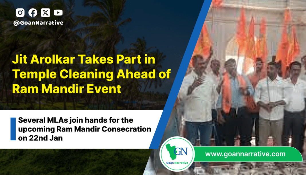 Jit Arolkar Takes Part in Temple Cleaning Ahead of Ram Mandir Event