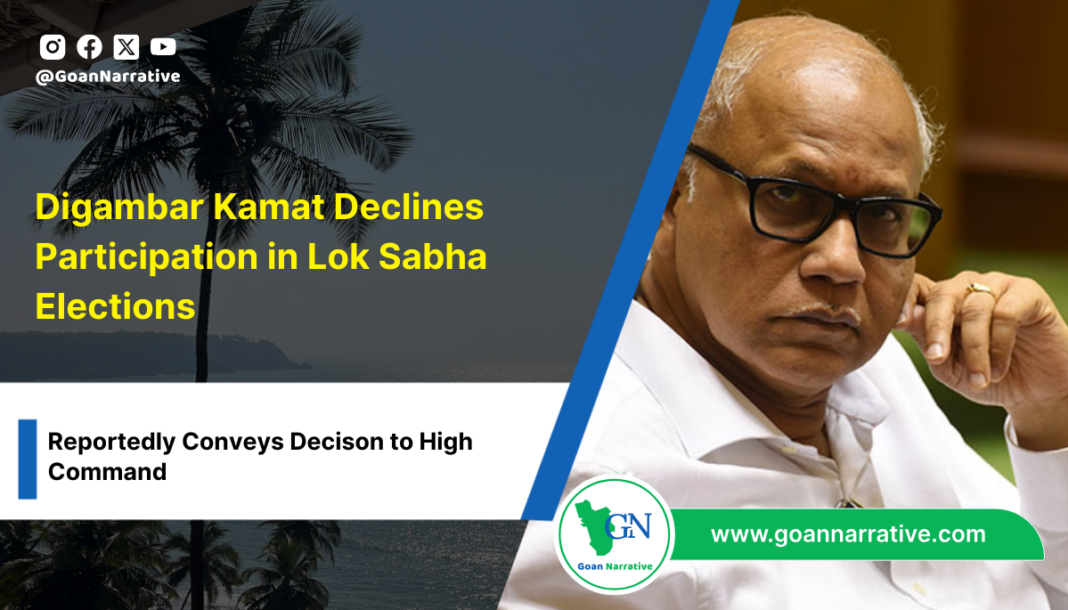 Digambar Kamat Reportedly Declines Participation in Lok Sabha Elections