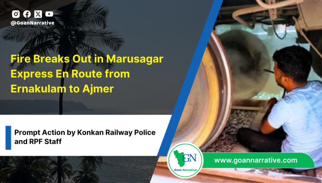 3 (3) Fire Breaks Out in Marusagar Express En Route from Ernakulam to Ajmer; Prompt Action by Konkan Railway Police and RPF Staff
