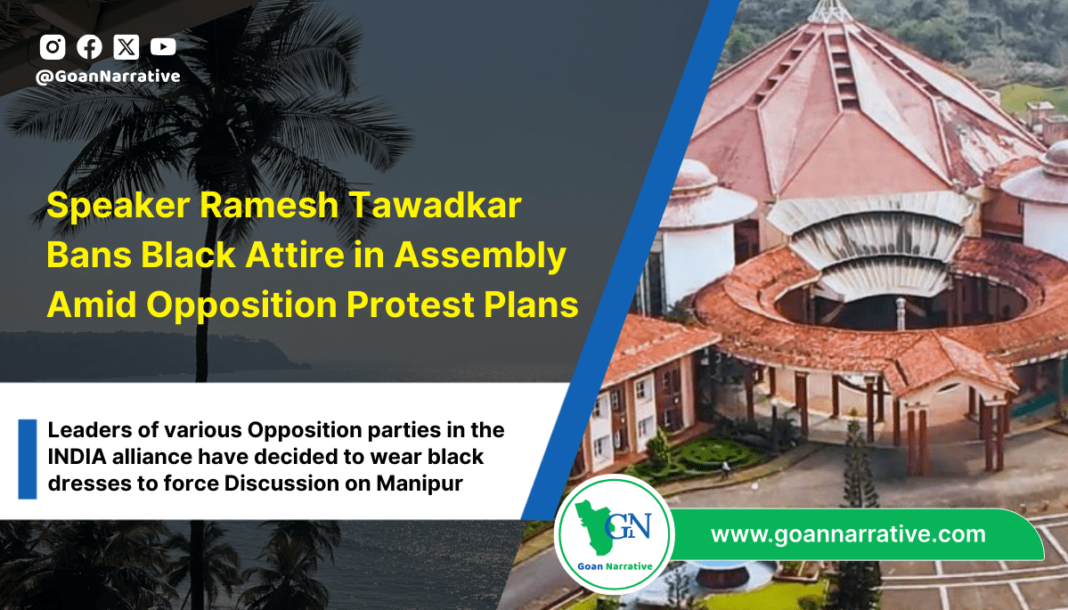 3-min Speaker Ramesh Tawadkar Bans Black Attire in Assembly Amid Opposition Protest Plans