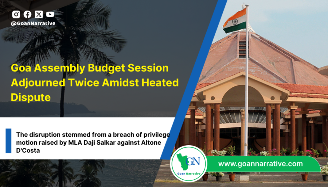 4 Goa Assembly Budget Session Adjourned Twice Amidst Heated Dispute