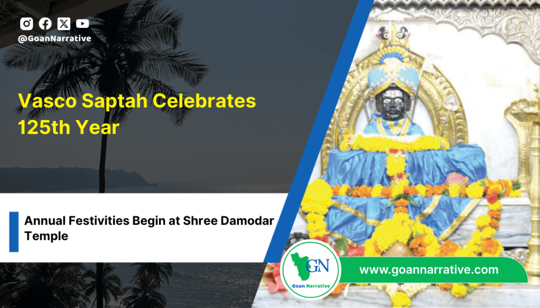2 Vasco Saptah Celebrates 125th Year: Annual Festivities Begin at Shree Damodar Temple