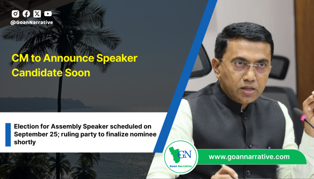 CM to Announce Speaker Candidate Soon