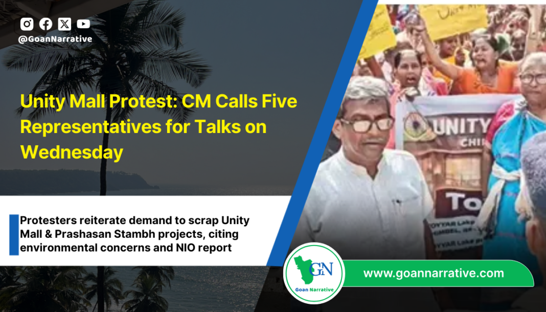 Unity Mall Protest: CM Calls Five Representatives for Talks on Wednesday