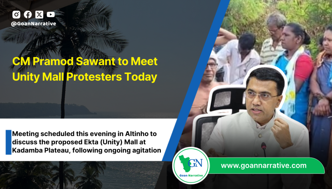 CM Pramod Sawant to Meet Unity Mall Protesters Today