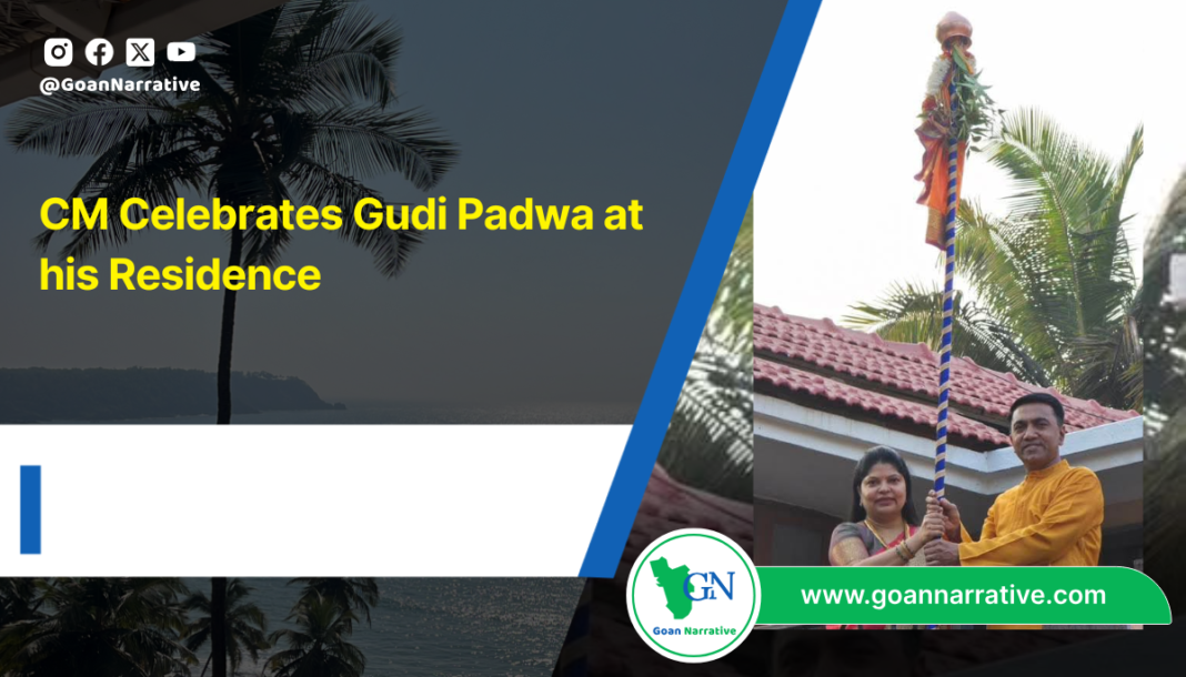 CM Celebrates Gudi Padwa at his Residence