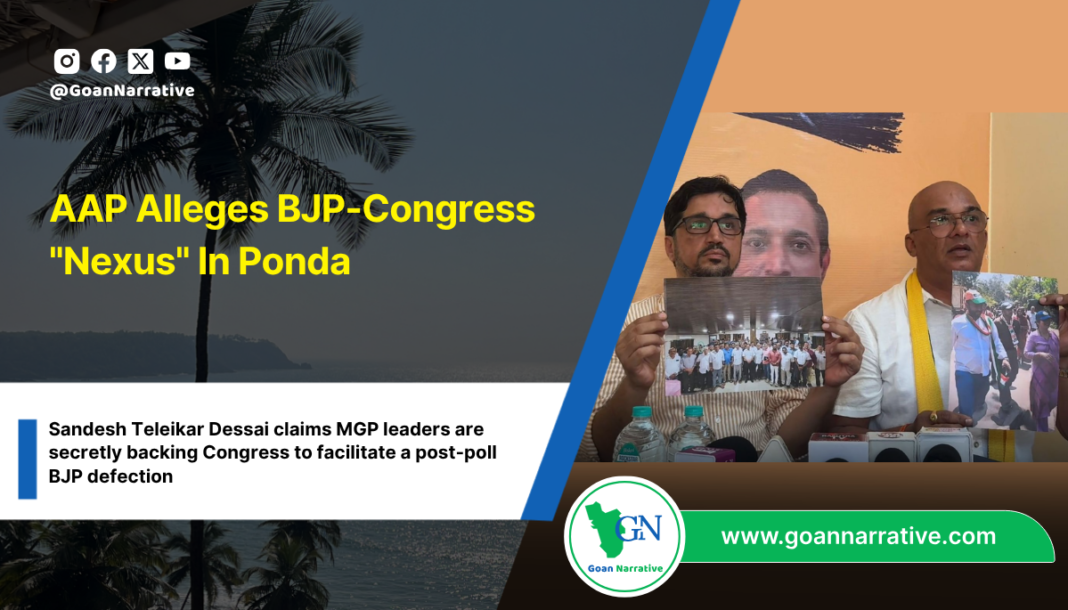 AAP Alleges BJP-Congress 