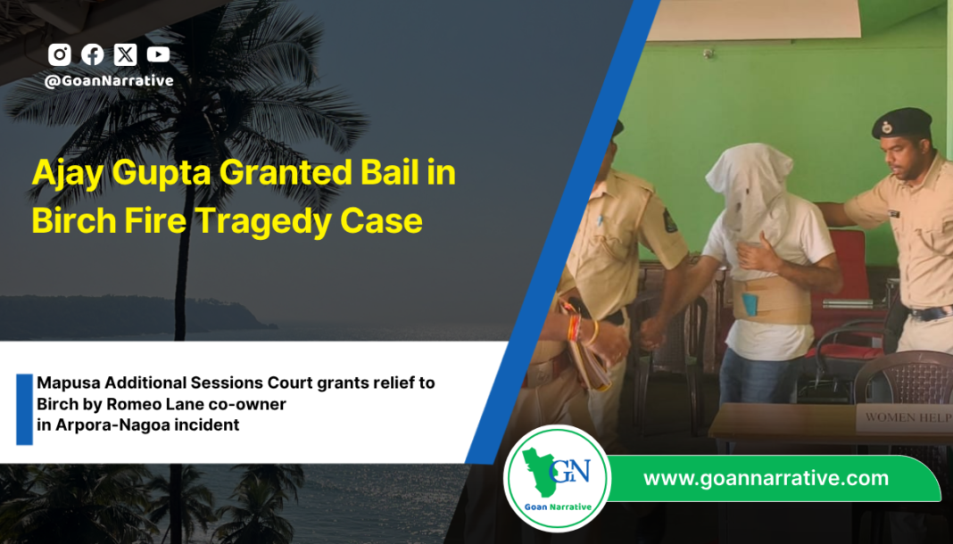 Ajay Gupta Granted Bail in Birch Fire Tragedy Case