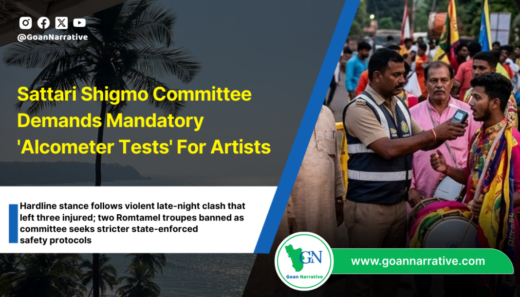 Sattari Shigmo Committee Demands Mandatory 'Alcometer Tests' For Artists