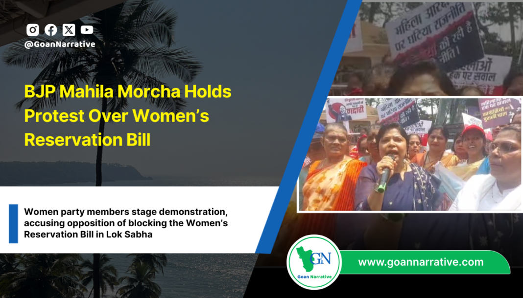 BJP Mahila Morcha Holds Protest Over Women’s Reservation Bill