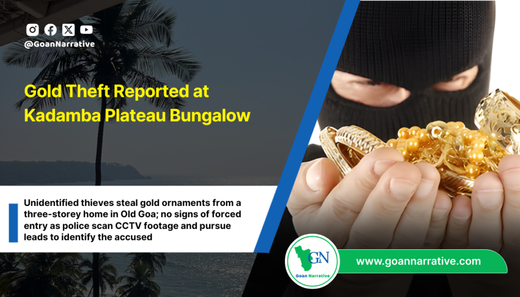 Gold Theft Reported at Kadamba Plateau Bungalow