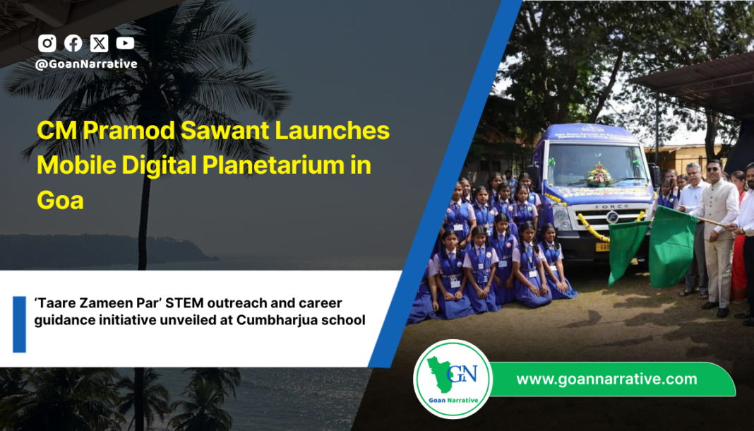 CM Pramod Sawant Launches Mobile Digital Planetarium in Goa