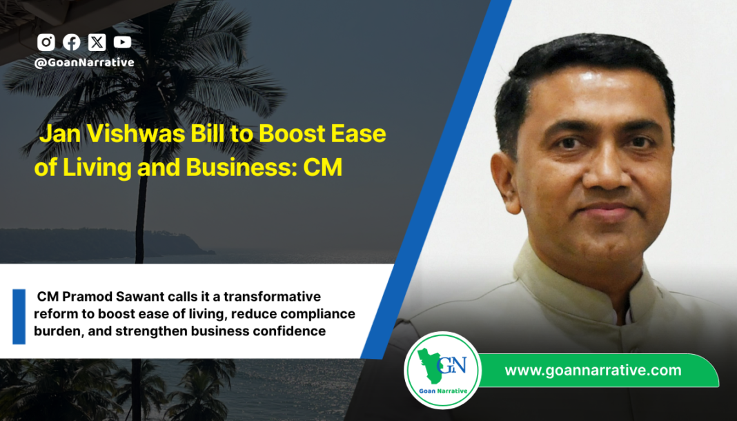 Jan Vishwas Bill to Boost Ease of Living and Business: CM