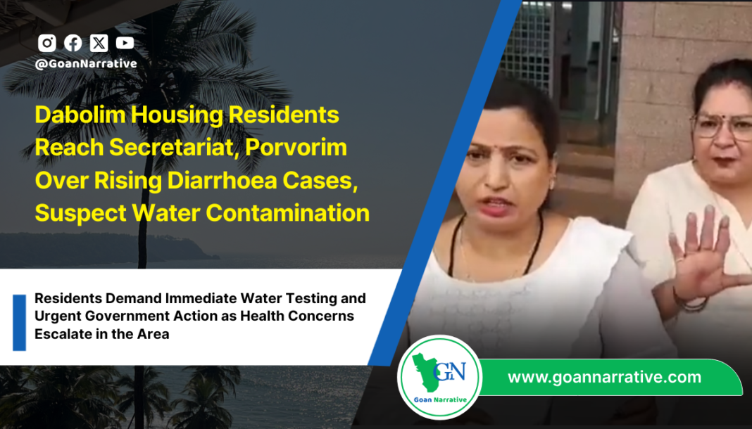 Dabolim Housing Residents Reach Secretariat, Porvorim Over Rising Diarrhoea Cases, Suspect Water Contamination