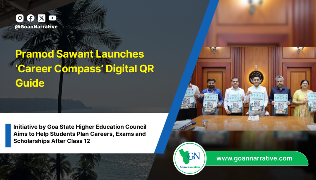 Pramod Sawant Launches ‘Career Compass’ Digital QR Guide