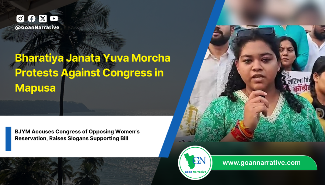 Bharatiya Janata Yuva Morcha Protests Against Congress in Mapusa