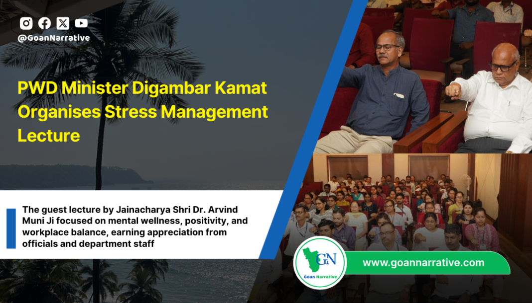 PWD Minister Digambar Kamat Organises Stress Management Lecture