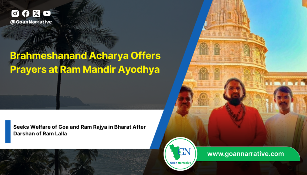 Brahmeshanand Acharya Offers Prayers at Ram Mandir Ayodhya