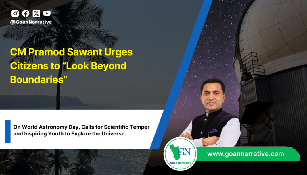 CM Pramod Sawant Urges Citizens to “Look Beyond Boundaries”