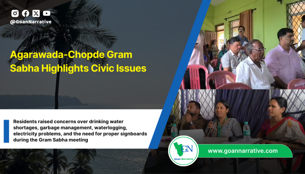Agarawada-Chopde Gram Sabha Highlights Civic Issues