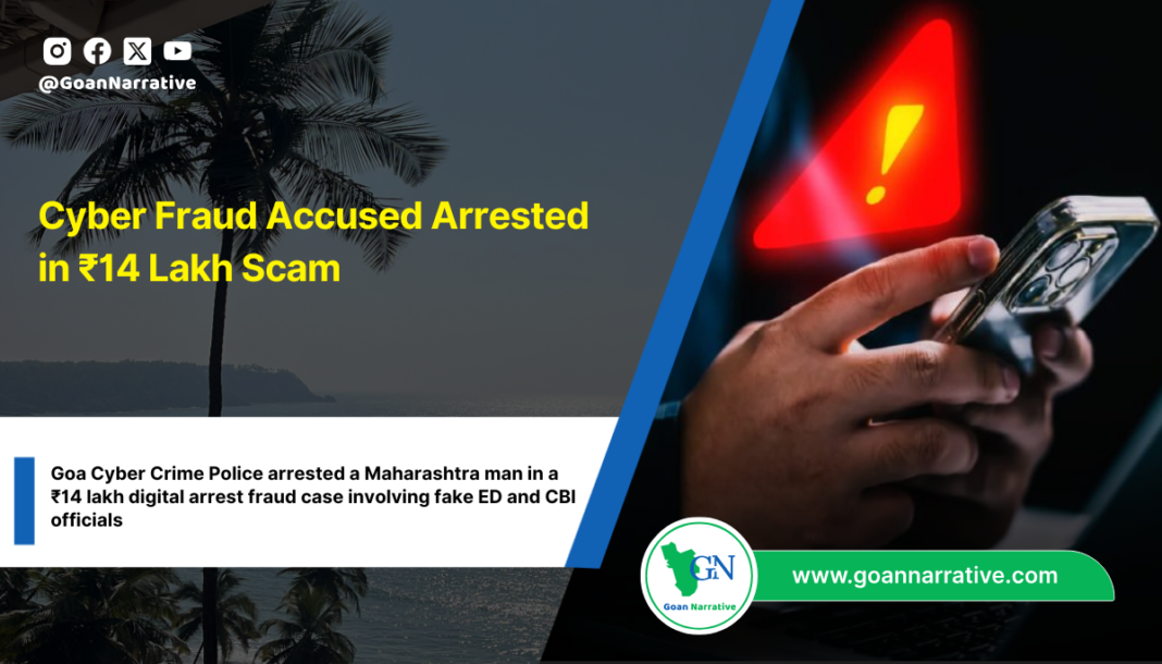 Cyber Fraud Accused Arrested in ₹14 Lakh Scam