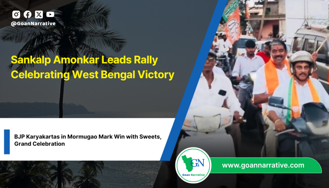 Sankalp Amonkar Leads Rally Celebrating West Bengal Victory