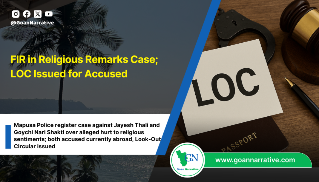 FIR in Religious Remarks Case; LOC Issued for Accused