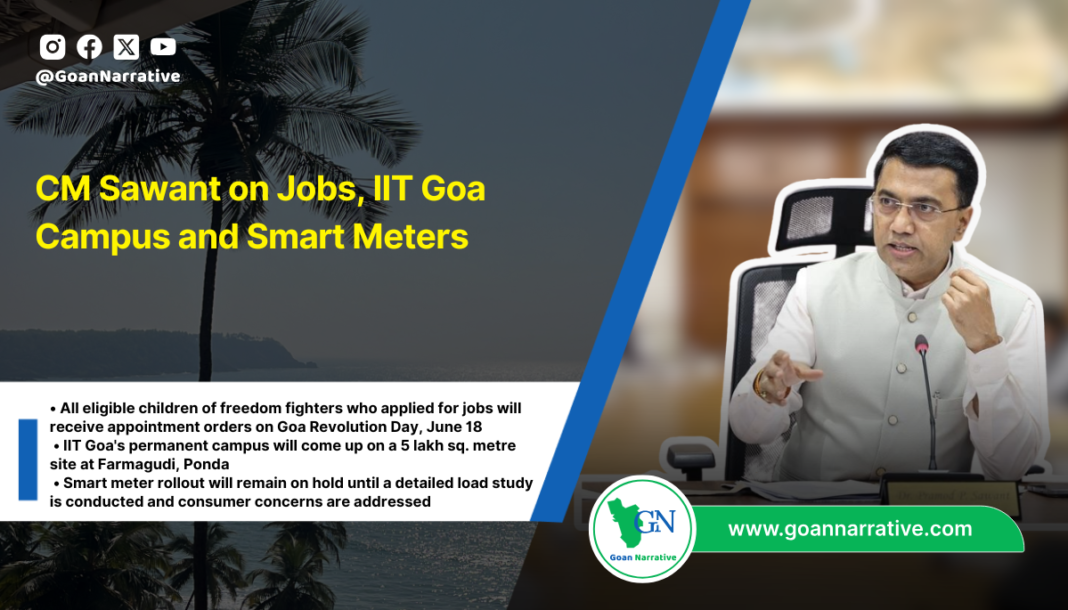CM Sawant on Jobs, IIT Goa Campus and Smart Meters