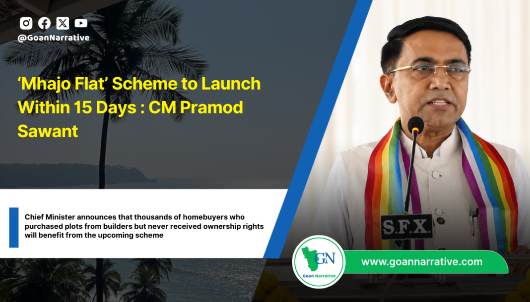 Chief Minister announces that thousands of homebuyers who purchased plots from builders but never received ownership rights will benefit from the upcoming scheme