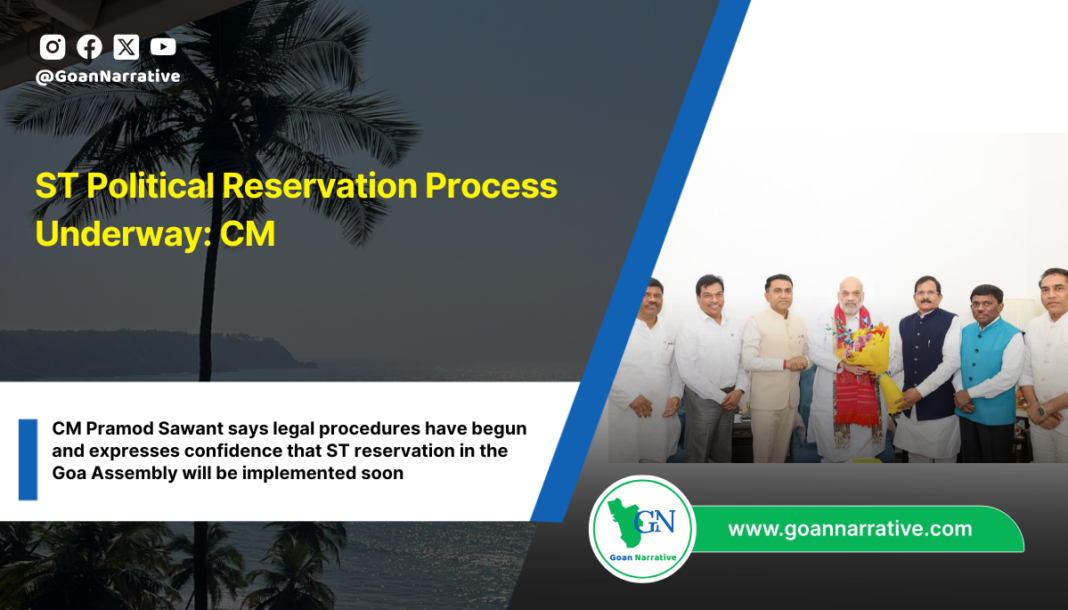 ST Political Reservation Process Underway: CM