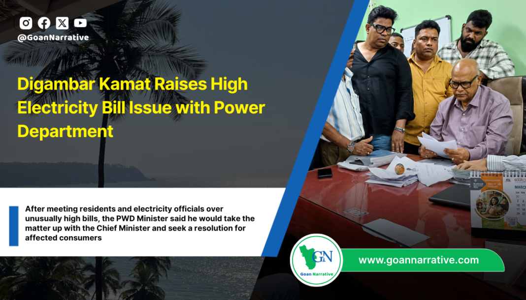 Digambar Kamat Raises High Electricity Bill Issue with Power Department
