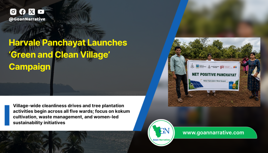 Harvale Panchayat Launches ‘Green and Clean Village’ Campaign