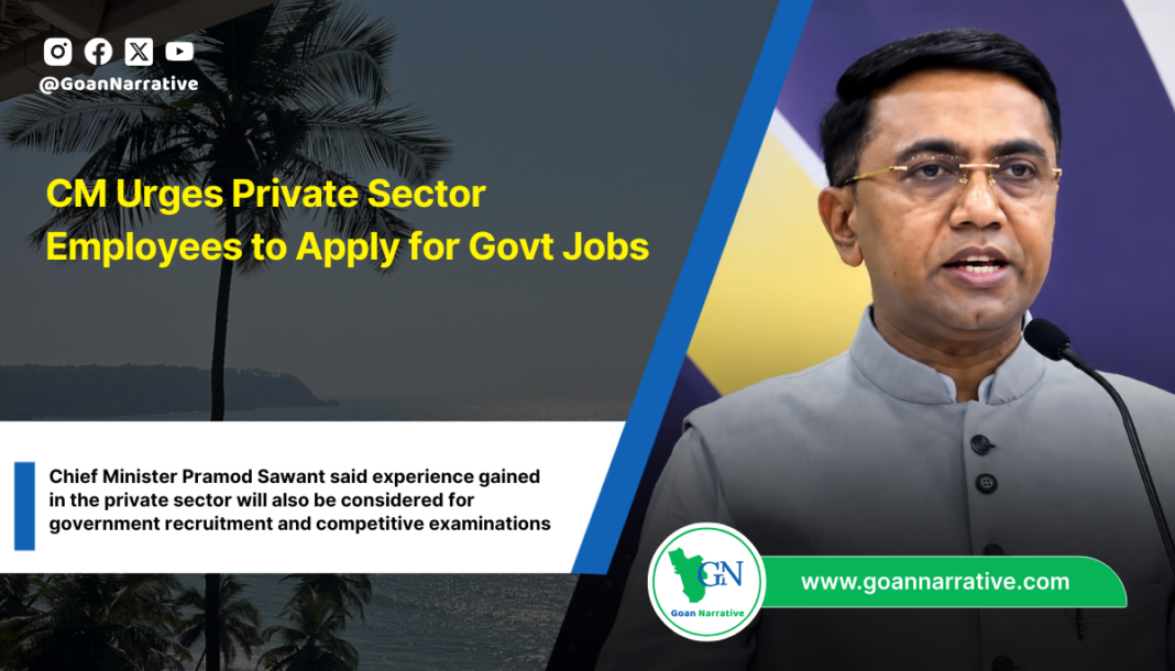 CM Urges Private Sector Employees to Apply for Govt Jobs