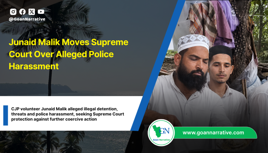 Junaid Malik Moves Supreme Court Over Alleged Police Harassment