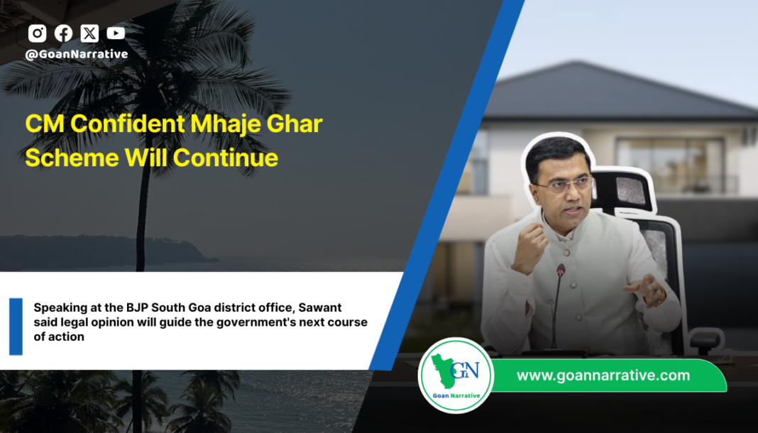CM Confident Mhaje Ghar Scheme Will Continue
