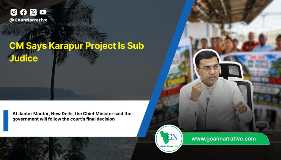 CM Says Karapur Project Is Sub Judice