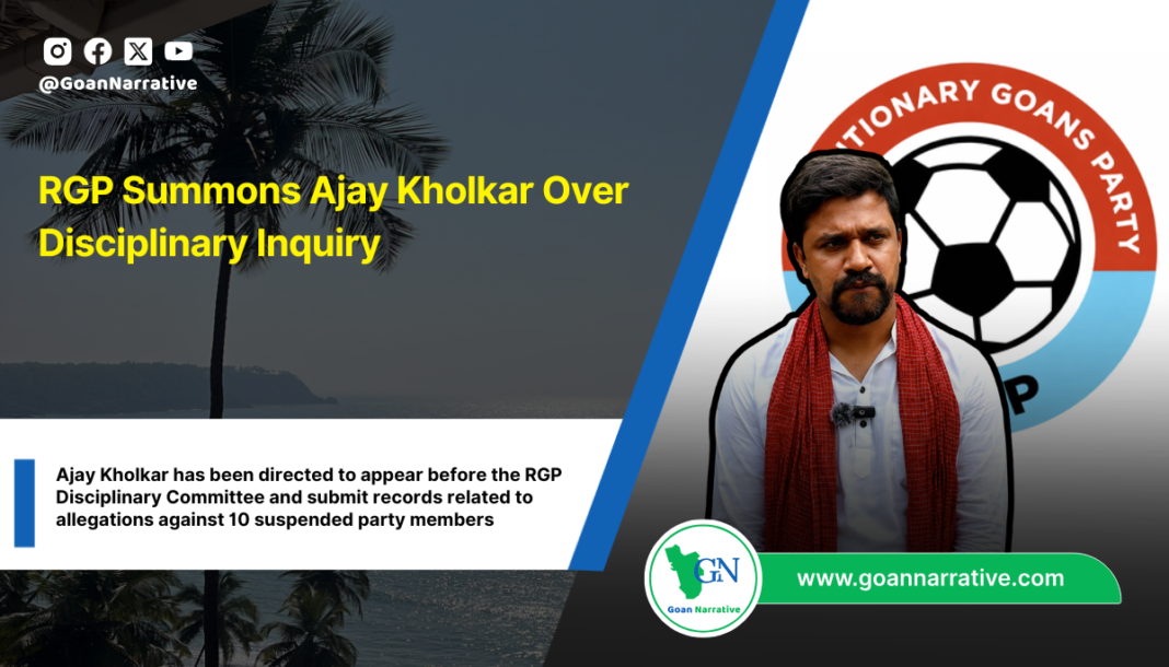 RGP Summons Ajay Kholkar Over Disciplinary Inquiry