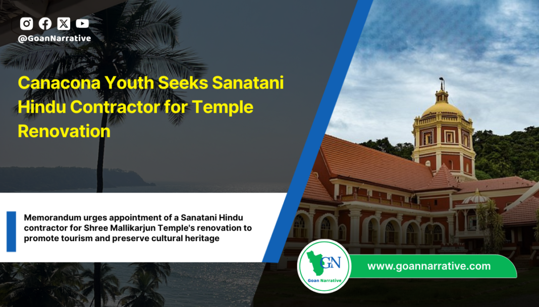 Canacona Youth Seeks Sanatani Hindu Contractor for Temple Renovation