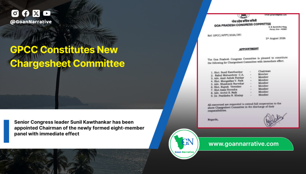 GPCC Constitutes New Chargesheet Committee