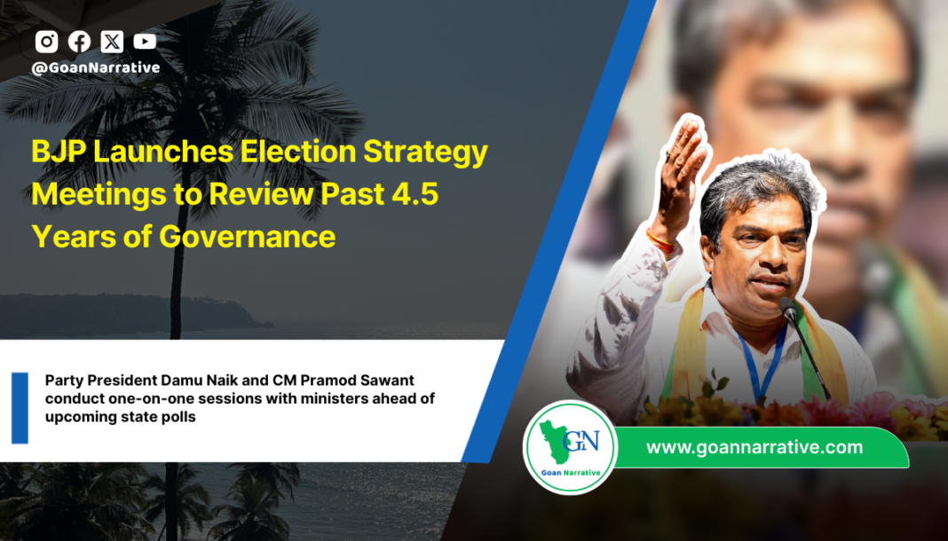 BJP Launches Election Strategy Meetings to Review Past 4.5 Years of Governance