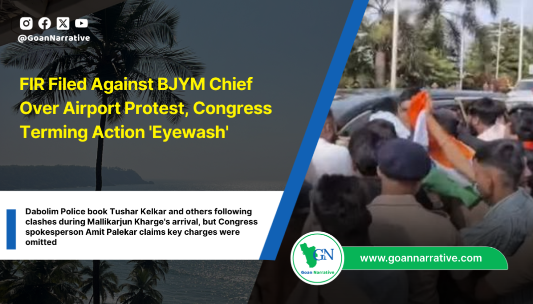 FIR Filed Against BJYM Chief Over Airport Protest, Congress Terming Action 'Eyewash'