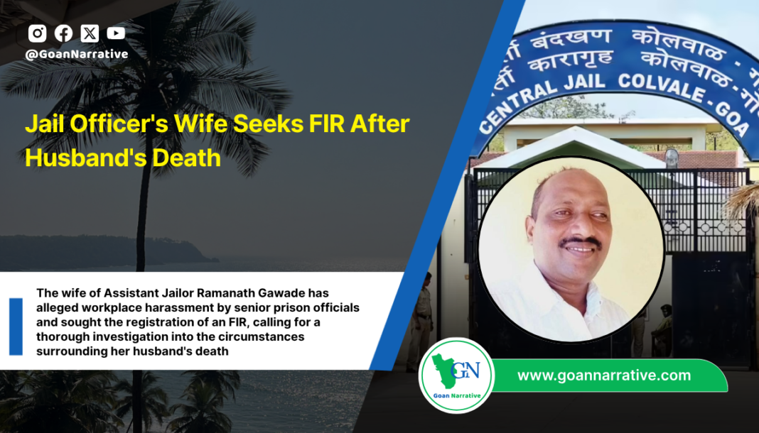 Jail Officer's Wife Seeks FIR After Husband's Death