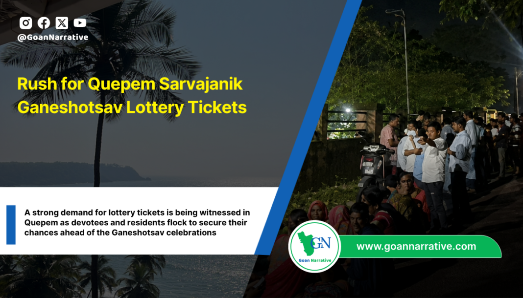 Rush for Quepem Sarvajanik Ganeshotsav Lottery Tickets