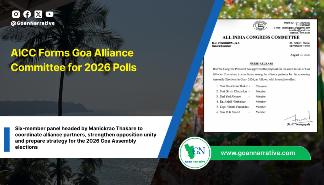 AICC Forms Goa Alliance Committee for 2026 Polls