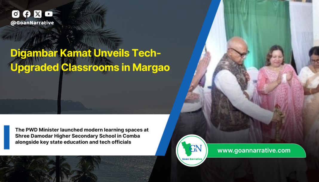 Digambar Kamat Unveils Tech-Upgraded Classrooms in Margao