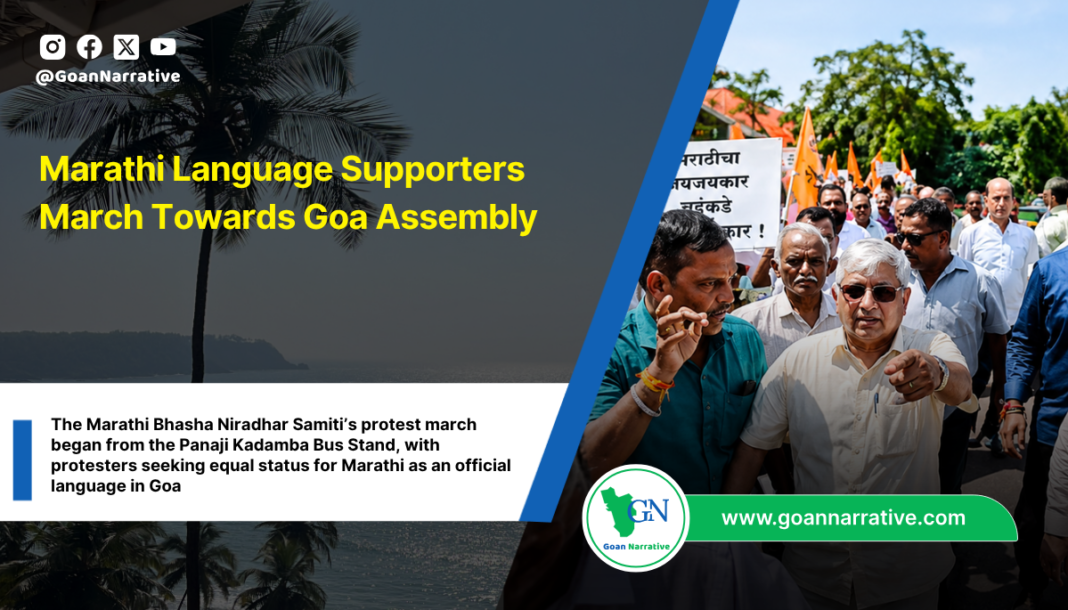Marathi Language Supporters March Towards Goa Assembly