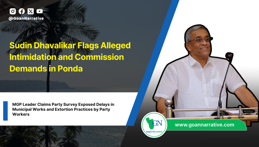 Sudin Dhavalikar Flags Alleged Intimidation and Commission Demands in Ponda