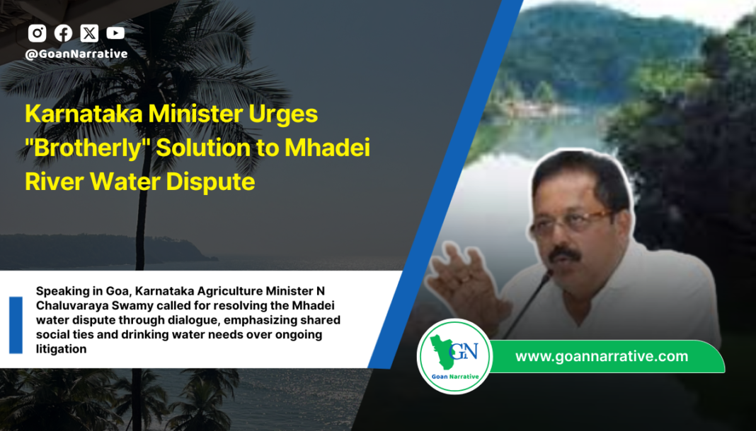 Karnataka Minister Urges 